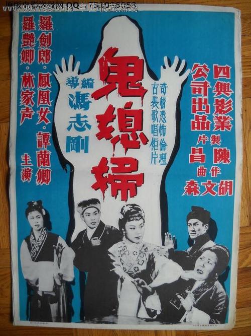 制作墨西哥数字货币ky认证资料