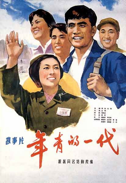 怎么做假扬哈里斯学院学位证