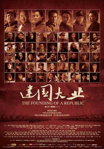 怎么申请美国的apple ID